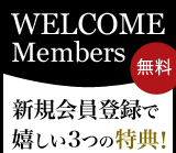 WELCOME MEMBER