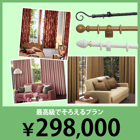 298000