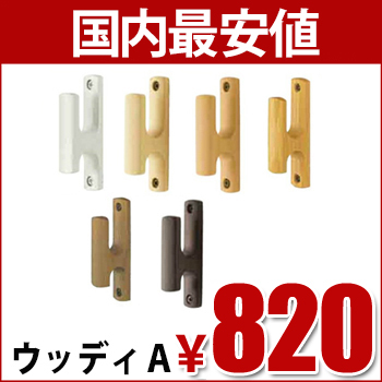 {ňlI@ӂ@y EbfBA zs TOSO t2Zbg@ ^bZg[\[ [J[i