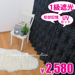  1ՌJ[e1g uKV[v