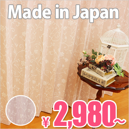 ボヌール